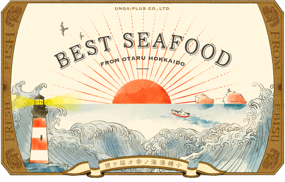 お知らせ！販売スタート【2022年 ハタハタと紅鮭の飯寿し700g化粧樽】小樽港海の幸お届け便