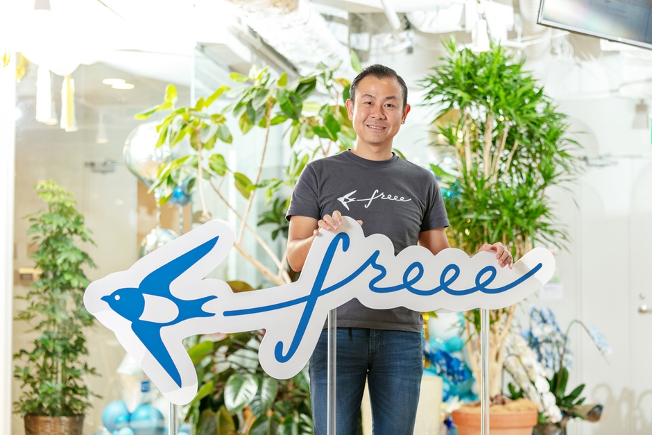 「SUPER CEO」表紙インタビューNo.42:freee佐々木氏1