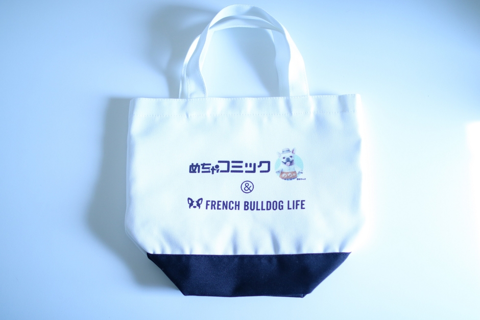 コラボチャリティーバッグ