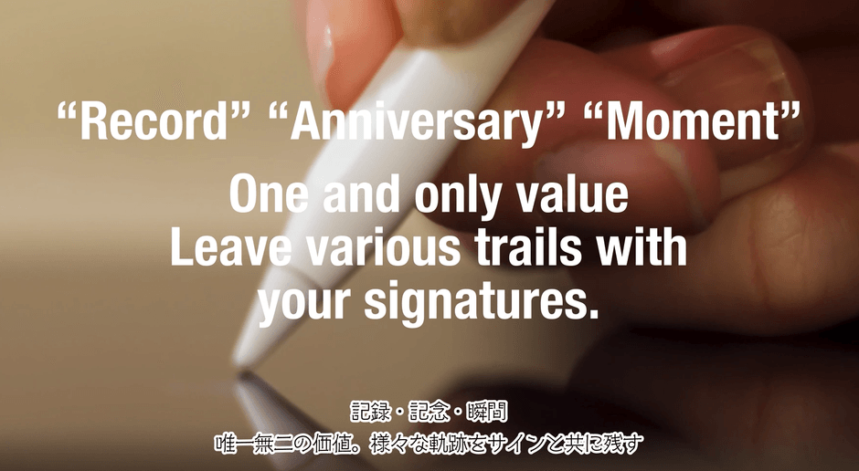 あなたの唯一無二の瞬間を記録