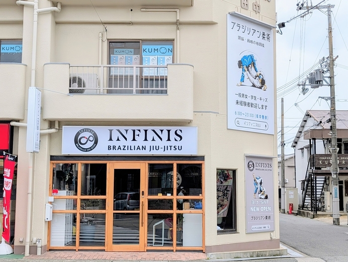 インフィニスBJJ・外観