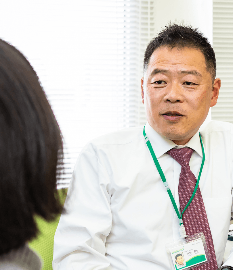 株式会社AXSEED 代表取締役社長:内野 徹也