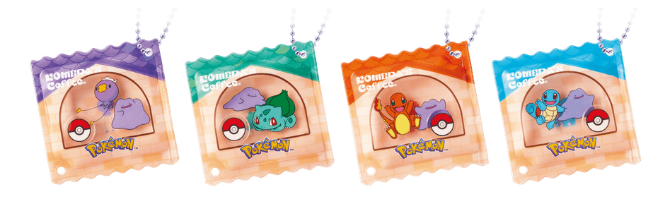 【第1弾】コメダ珈琲店の豆菓子風チャーム(ランダム全4種)