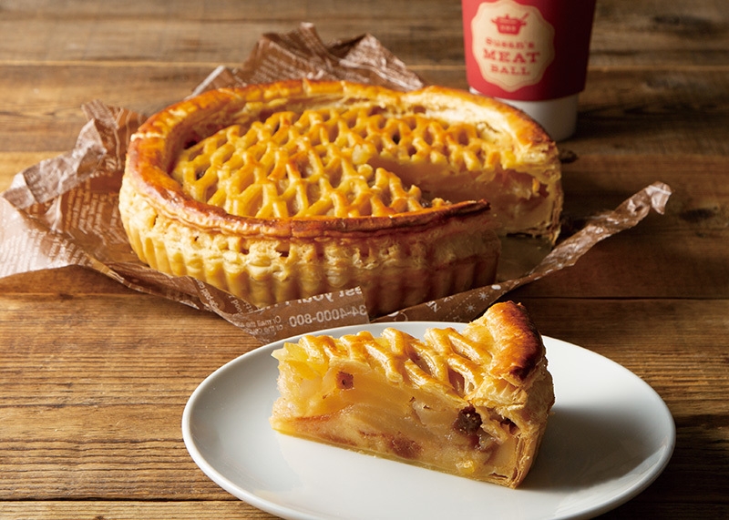 アップルパイ イメージ3