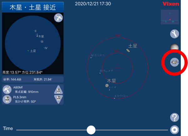 江戸時代以来397年ぶりの天文現象 12月21日 22日の日没後に 木星と土星の超大接近 を見よう Newscast