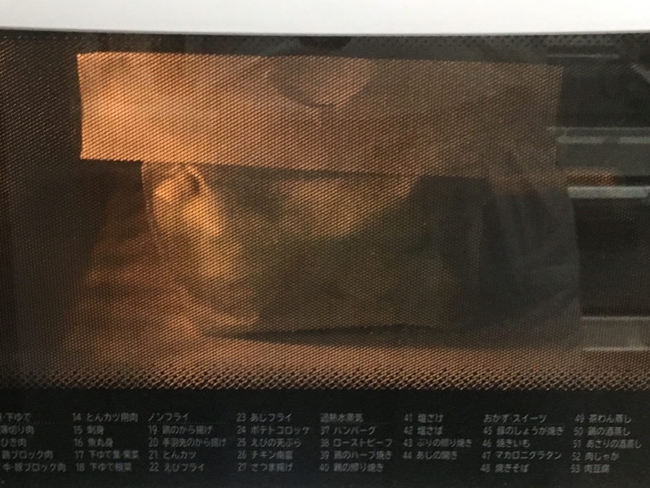 野菜 蒸せますよ レンジ調理中