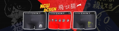 【新商品】ニャンとも個性派、 DARK SHINY猫柄新作と保護猫支援施策
