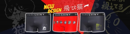 【新商品】ニャンとも個性派、 DARK SHINY猫柄新作と保護猫支援施策