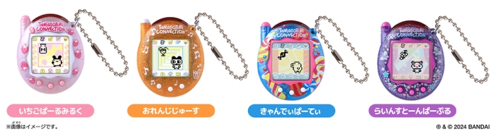 先行発売　Tamagotchi Connection 第2弾 4種