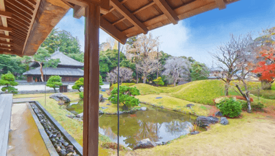 北庭園
