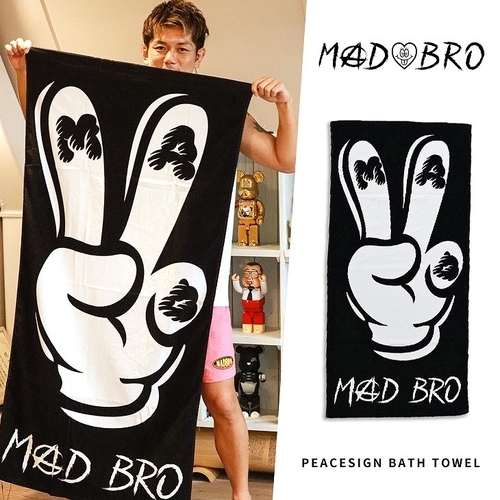 Peacesign Bath Towel