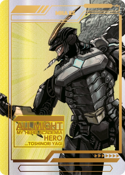 (C)堀越耕平／集英社