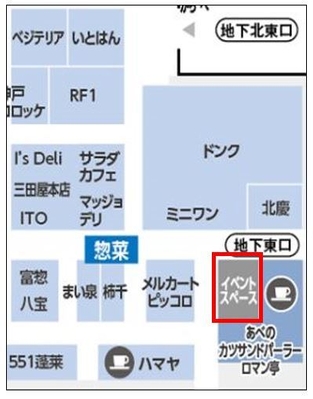 ウイング館地下２階フロアマップ