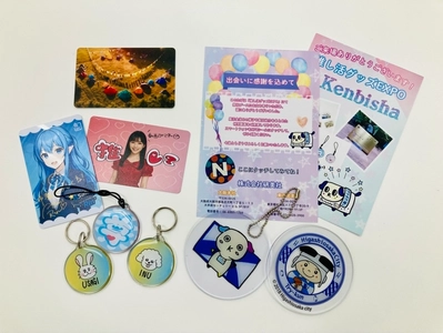 グッズ展開に新たな選択肢　 研美社、Ntagのランディングページを公開