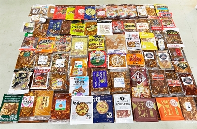 43社70商品がエントリー!
