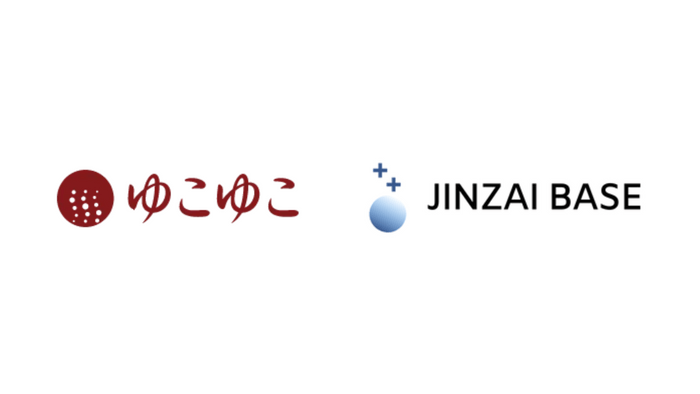 ゆこゆことジンザイベースが業務提携