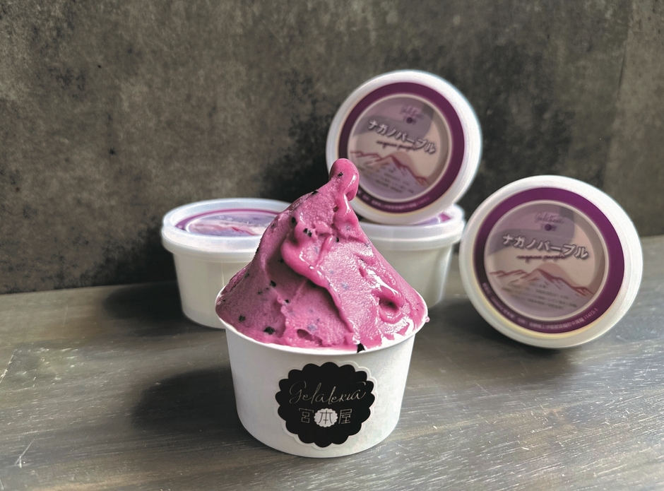 【ジェラテリア宮本屋】