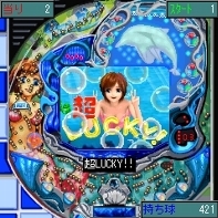 「CRドルフィンダイブ」ゲーム画面5