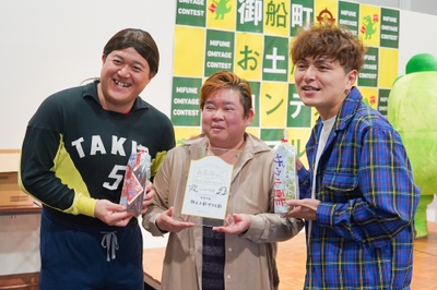 しゃかりき賞も決定！