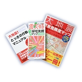 【Bookshelf~今月の本】震災関連書籍特集