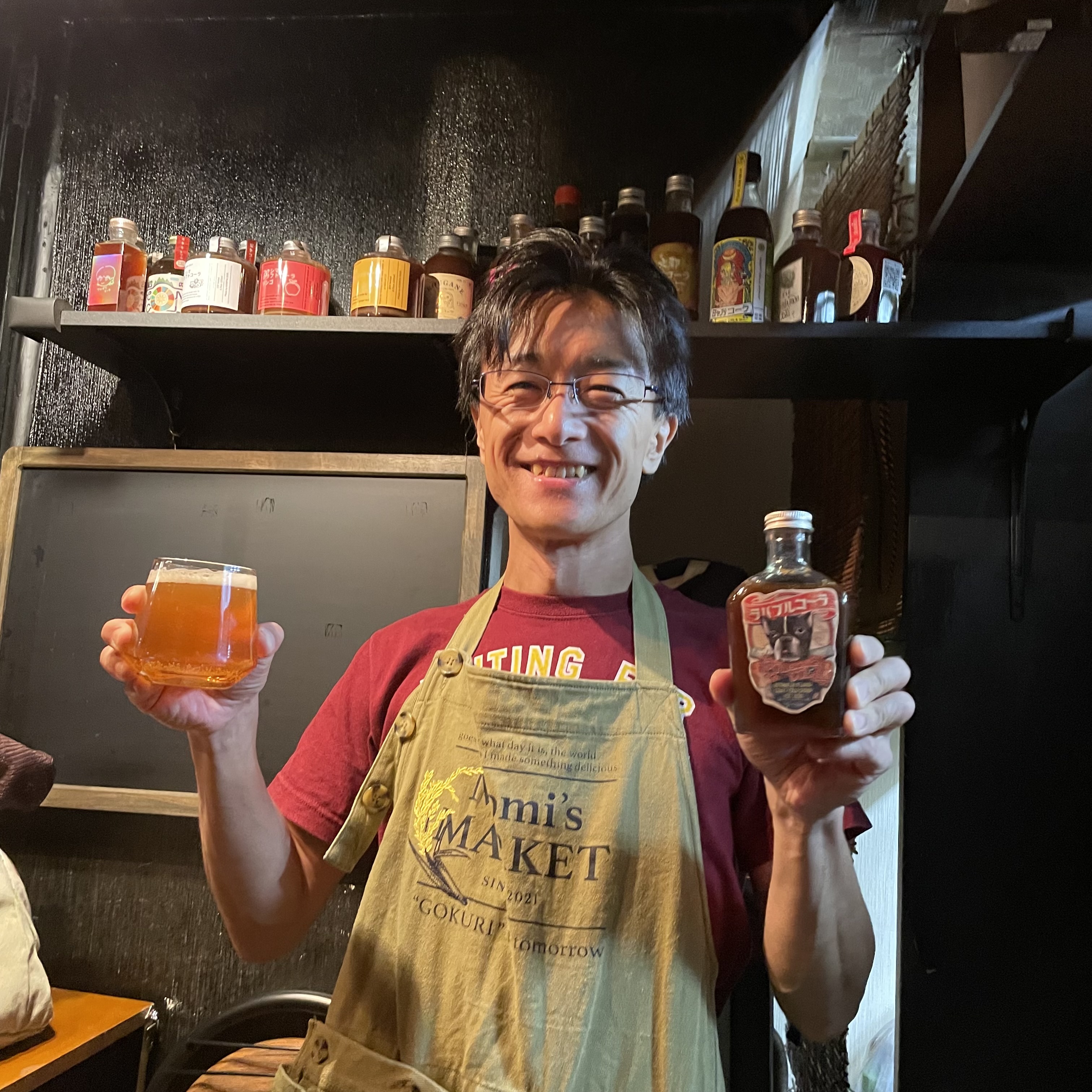 NEW☆GARAGE BAR【期間限定出品】 VERTICAL_GARAGE (@vertical_garage) / X