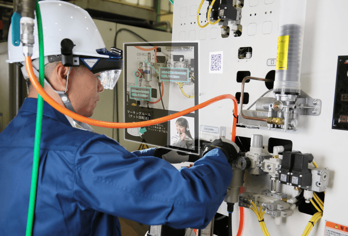 マーカー型ARエンジン「IDマーカー(符号化矩形マーカー)認識」を利用した作業工程の確認と遠隔支援ソリューションの融合イメージ