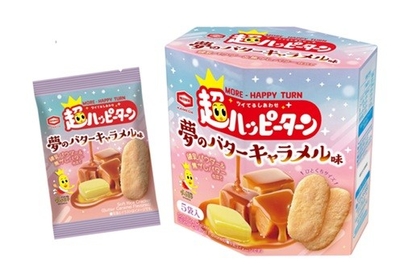 『65g 超ハッピーターン 夢のバターキャラメル味』