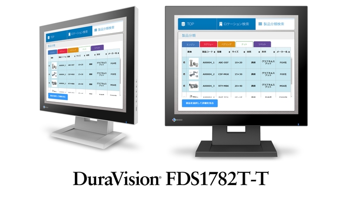 DuraVision FDS1782T-T