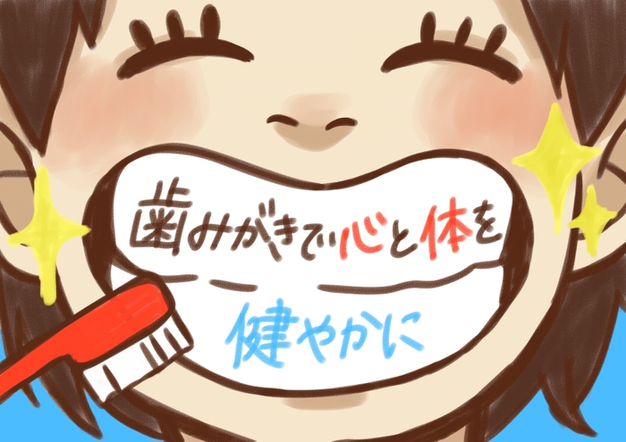 優秀賞:埼玉県 カネコさんの作品