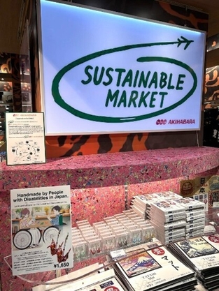 成田空港での販売実績。社会との接点(画像提供:株式会社NAAリテイリング)