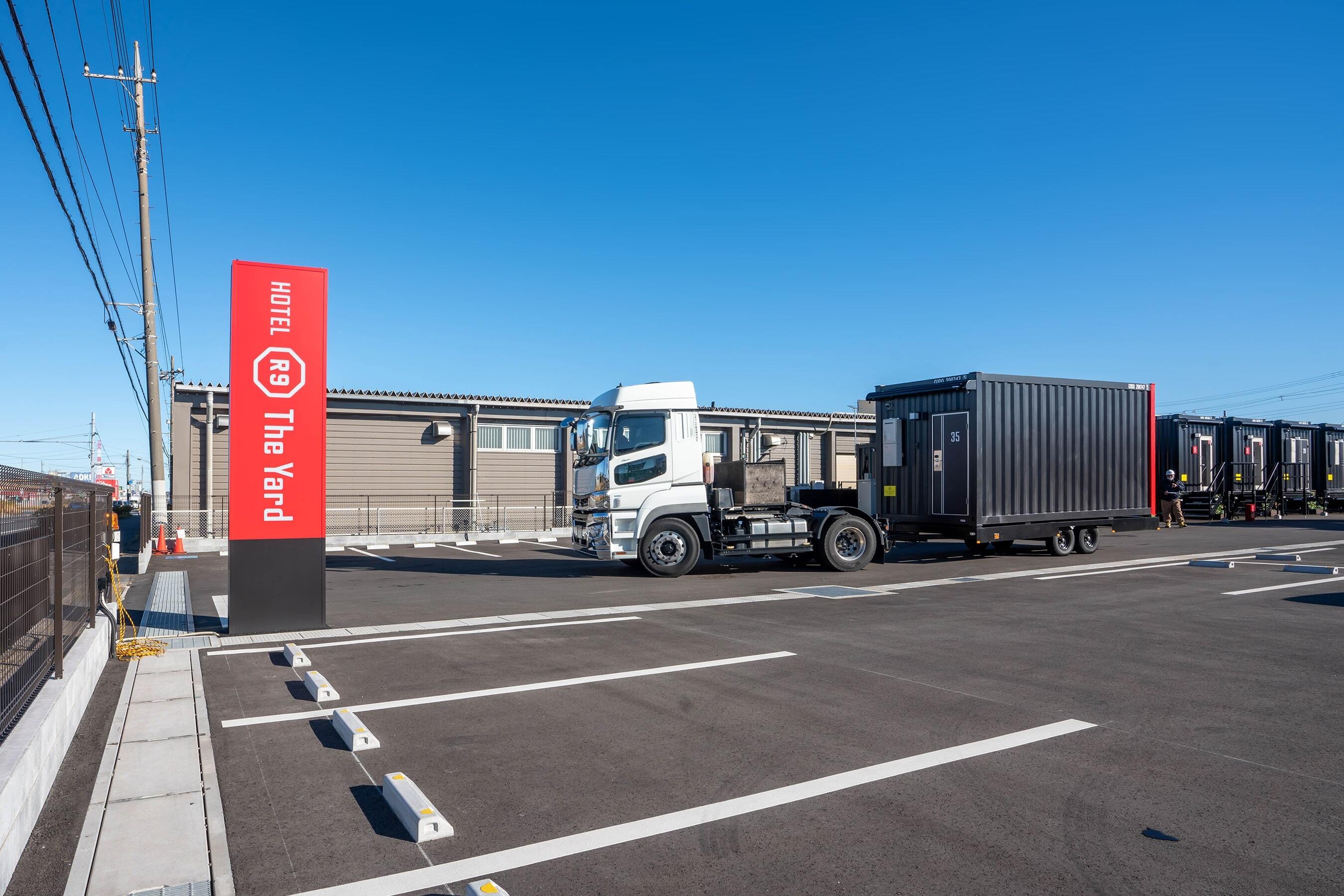 レスキューホテル出動の様子