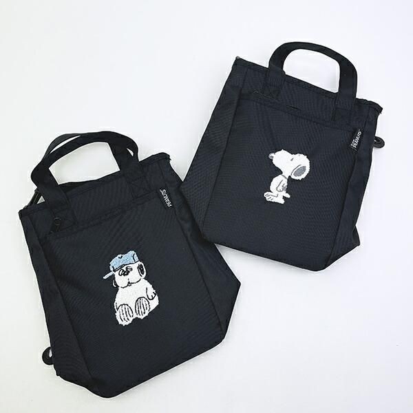 スヌーピーのショルダーバッグ