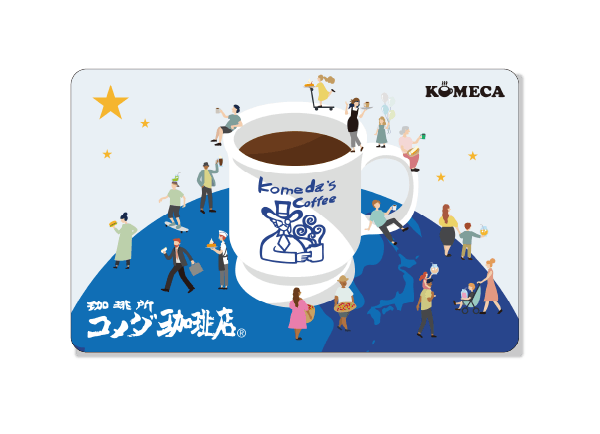 コメ宝くじ3等-KOMECA(1,000 円分ポイントチャージ )