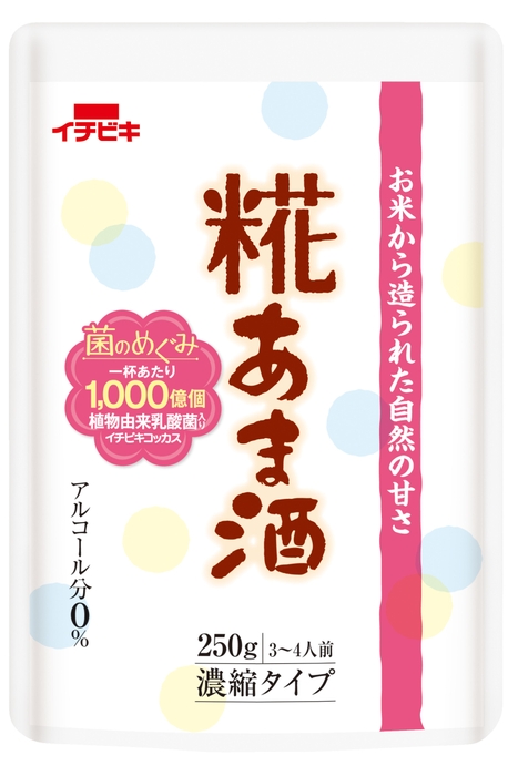 乳酸菌入り 糀あま酒　250g