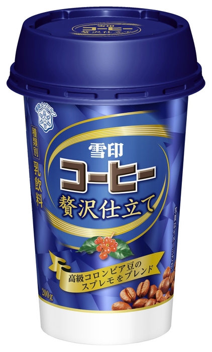 『雪印コーヒー 贅沢仕立て』200g