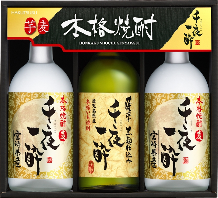 白鶴 本格焼酎 千夜一酔 芋・麦セット