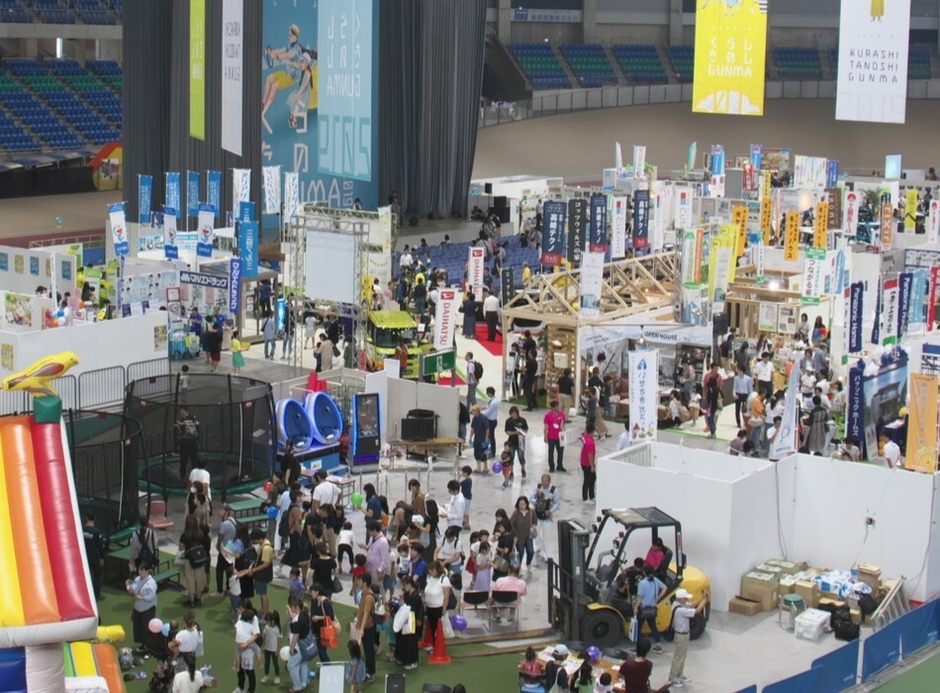 くらしに関する総合展示会 1