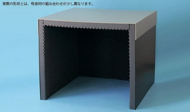製品 ブラック&グレー