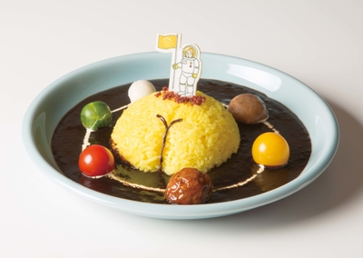 発見!プリケツ星ブラックカレー