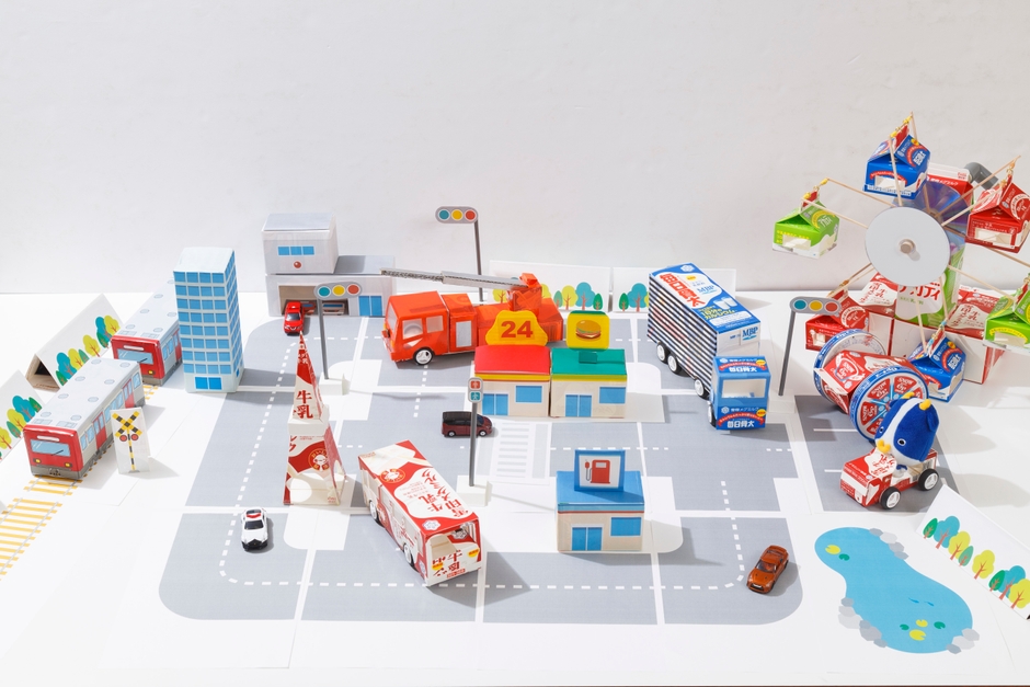 『ミルク de 夏休み自由研究』1