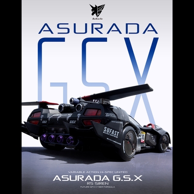 ヴァリアブルアクション Hi-SPEC UNITED 新世紀GPXサイバーフォーミュラ アスラーダG.S.X RS SIREN【限定特典付き】(イメージ2)