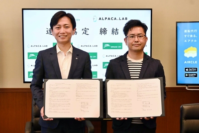 宮崎市長 清山知憲氏（写真左）と当社代表 棚原
