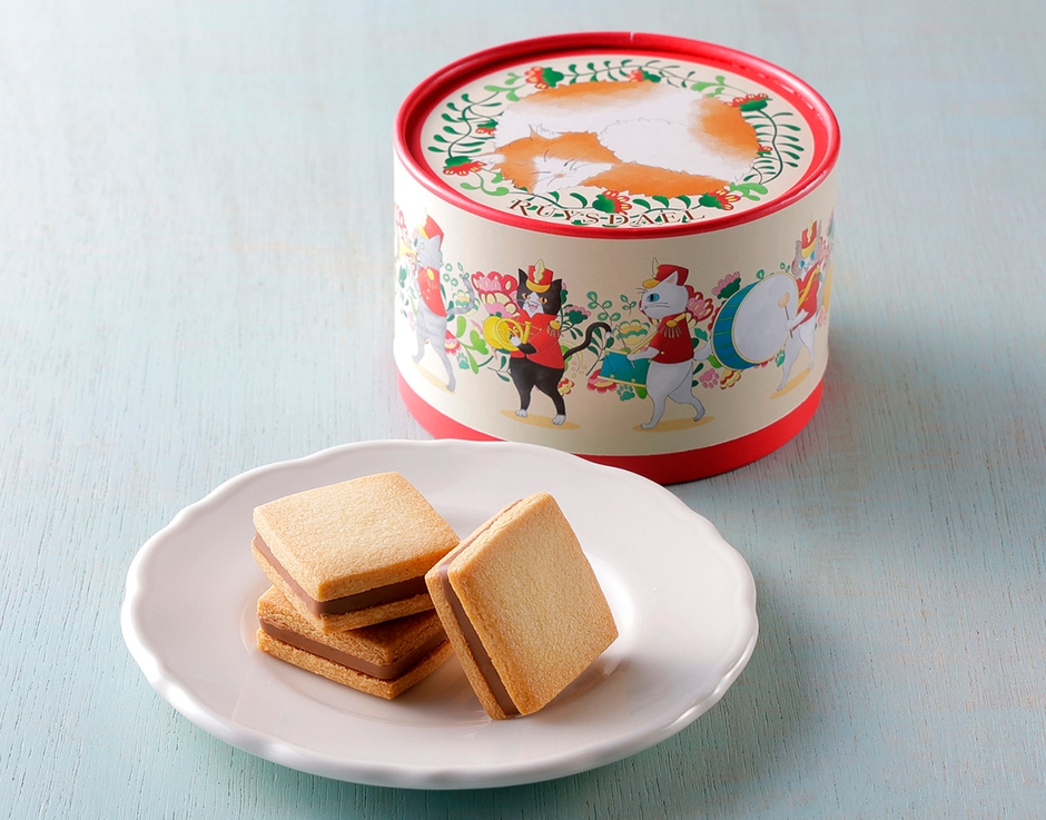 【ロイスダール】