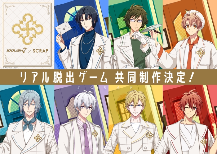 IDOLiSH7×SCRAP リアル脱出ゲーム共同制作決定!