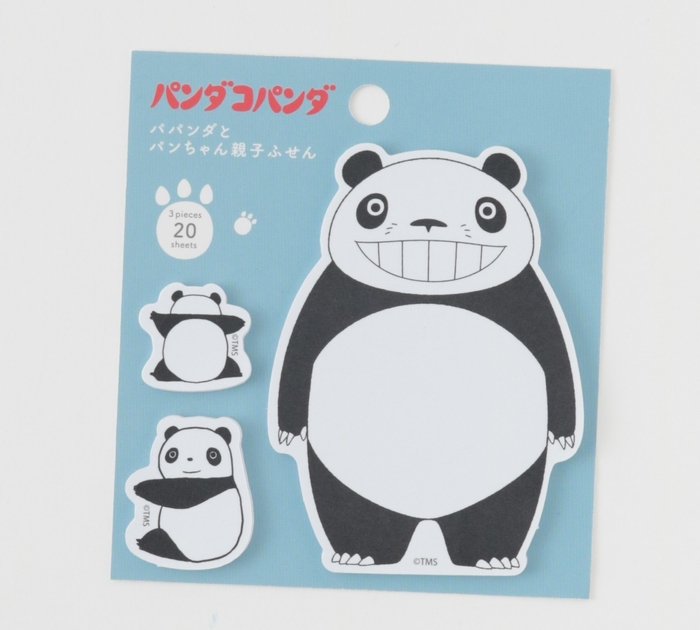 パンダコパンダ パパンダとパンちゃん 親子ふせん