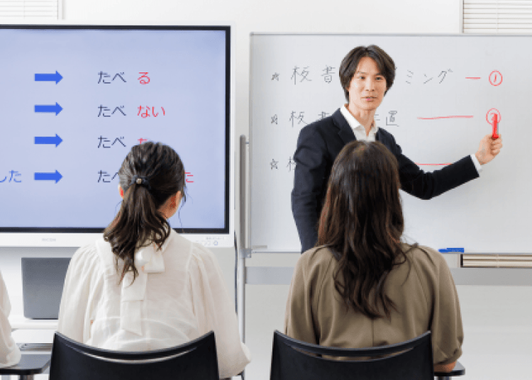 【多様性と共生の支援】