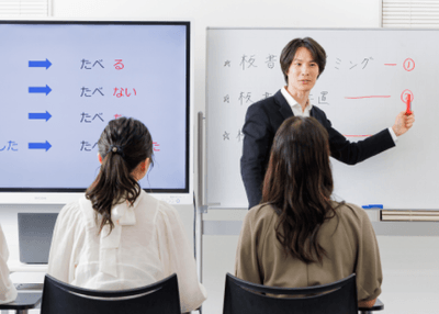【多様性と共生の支援】