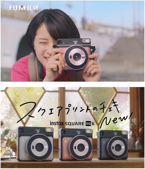 インスタントカメラ“チェキ”「instax SQUARE SQ6」広瀬すず出演 