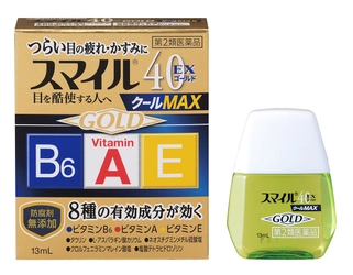 つらい目の疲れ・かすみに効く 『スマイル40EX ゴールド』シリーズから 最強クールな(※1)さし心地の 『スマイル40EX ゴールドクールMAX』新発売