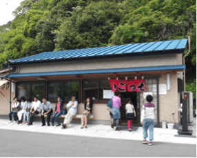 いごっそラーメン店長